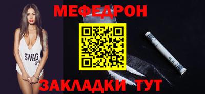 кокаин перу Канаш