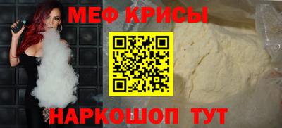 кокаин перу Канаш