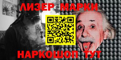 кокаин перу Канаш