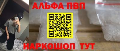 кокаин перу Канаш