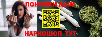 кокаин перу Канаш