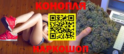 винт Кандалакша
