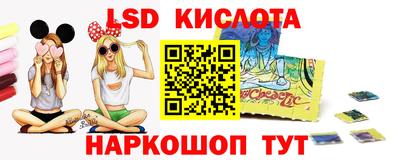 кокаин перу Канаш
