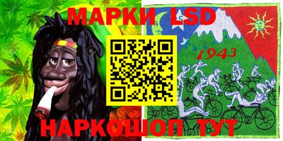 кокаин перу Канаш