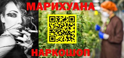 винт Кандалакша