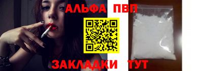 кокаин перу Канаш