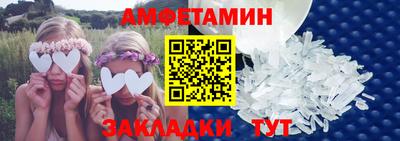 кокаин перу Канаш