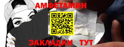кокаин перу Канаш