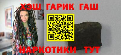 кокаин перу Канаш