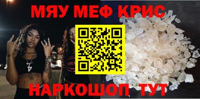 кокаин перу Канаш
