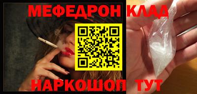 кокаин перу Канаш